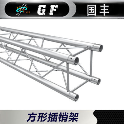 Structure en aluminium de botte d'éclairage de broche résistante pour l'événement