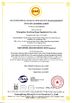 Chine Guangzhou Guofeng Stage Equipment Co., Ltd. certifications